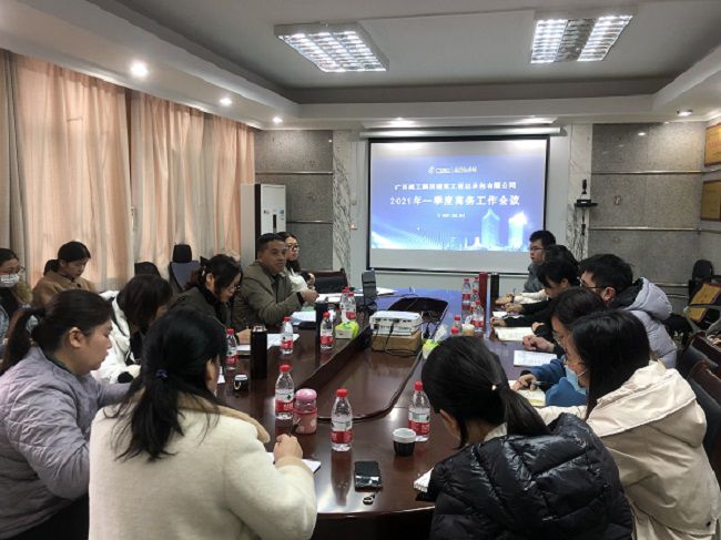 1618274585740189.png 3¼¯»áÏÖ³¡¡£Î¤¾©ºê É㣨ÐÞͼ£©.png