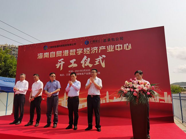 ��˾���ܾ����������´�����С�� �㣨��ͼ��.jpg