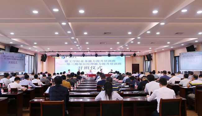 2��ѵ�ֳ������ұ� �㣨��ͼ��.jpg