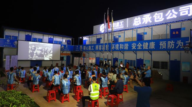 1621932444799960.jpg 寓目红色影戏《金刚川》(修图).jpg