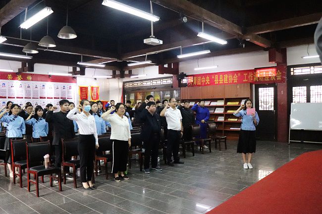 1621932749332807.jpg 重温入团誓词(修图).jpg