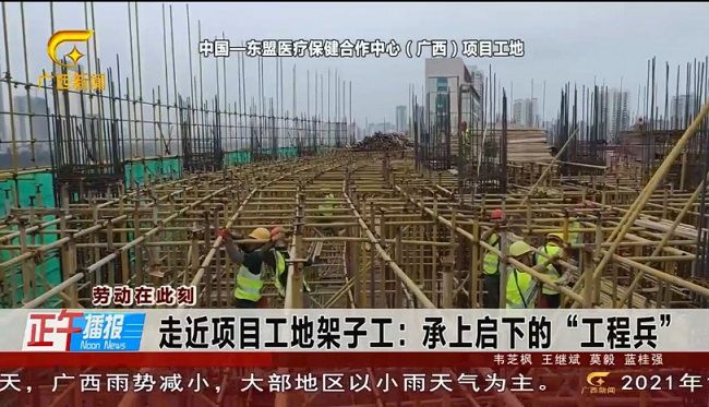 1621933102989042.jpg 鎶ラ亾鎴浘锛堜慨鍥撅級.jpg