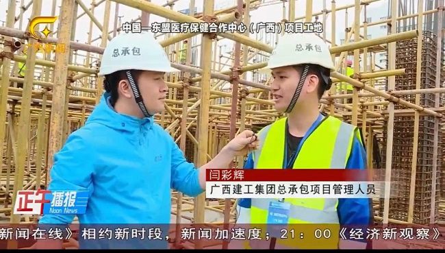 1621933109104859.jpg 采访治理人员(修图).jpg