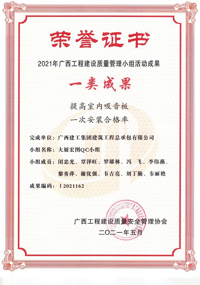 �񽱽����Ƭ������ͼ��.jpg