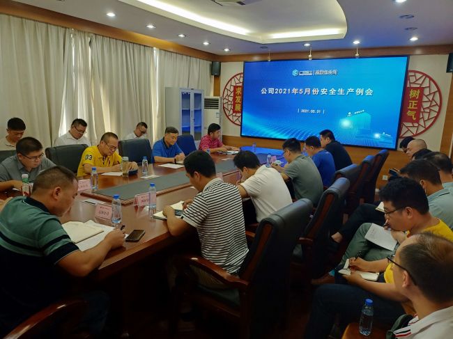 1626407960117833.jpg 集会现场 黄姿萍 摄.jpg