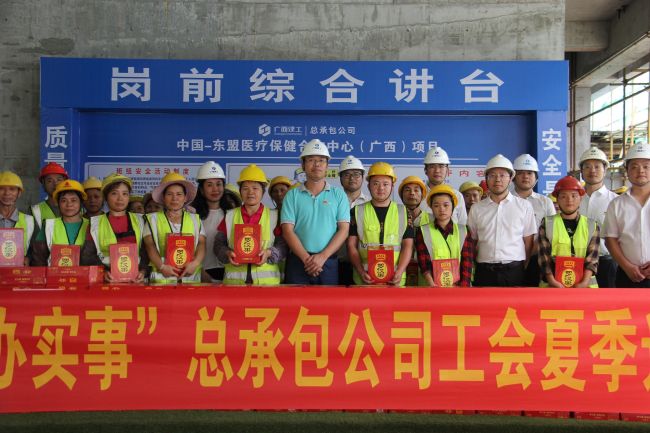 ��˾�������������㣨��ͼ��.jpg