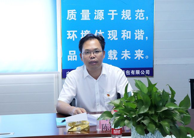 1626418993135606.jpg 陈祖训讲授主题党课。周煜川摄(修图).jpg