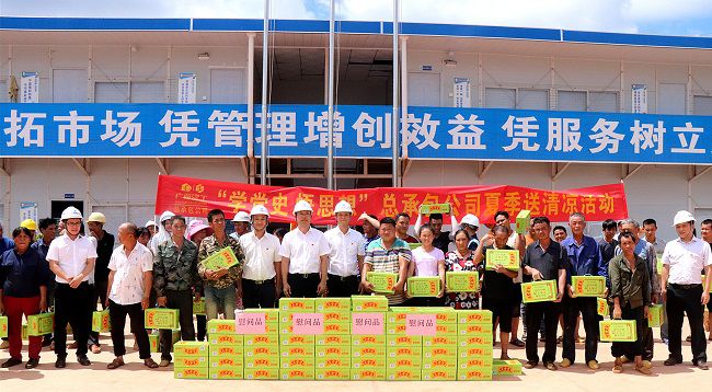 1626419010138080.jpg “送清凉”运动合影留念。 周煜川摄(修图).jpg