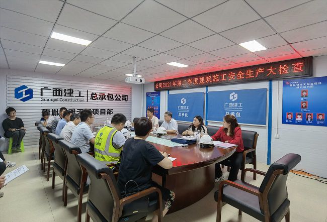 ��ǿ����ط��̲�����Ŀ�ٿ���������ܽ���������� �㣨��ͼ).jpg