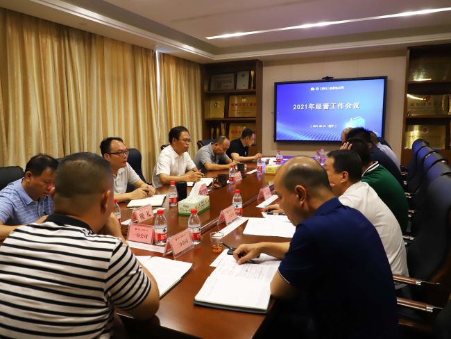 1633750219116577.jpg 2¼¯»áÏÖ³¡1.jpg