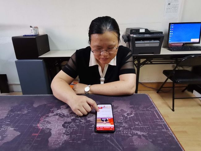 1633751237787008.jpg 1梁英每天必学“学习强国”(修图).jpg