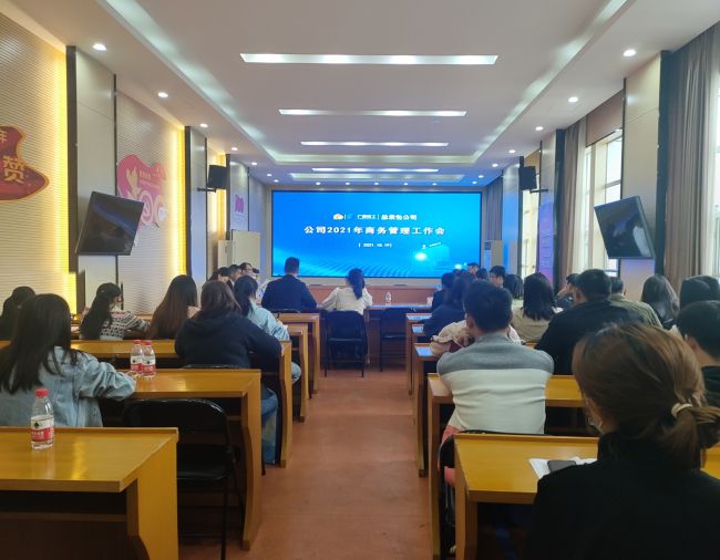 �����ֳ�  ��ͼ.jpg