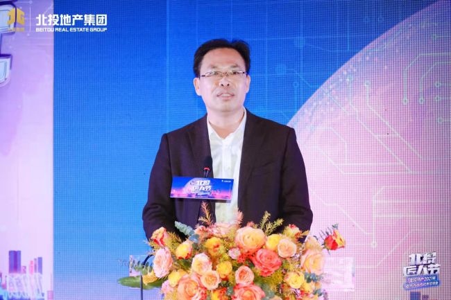 1641805795213007.jpg ³Â×æÑµ×÷Ϊʩ¹¤·½´ú±í̸»°£¨ÐÞͼ£©.jpg