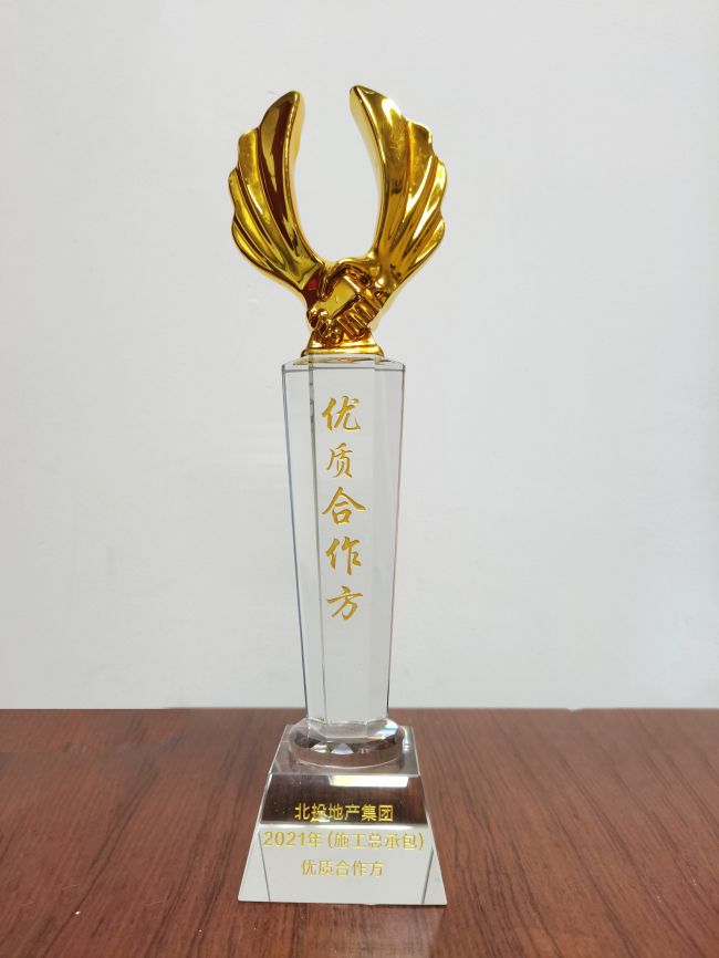 1641805822689928.jpg ½±±£¨ÐÞͼ£©.jpg