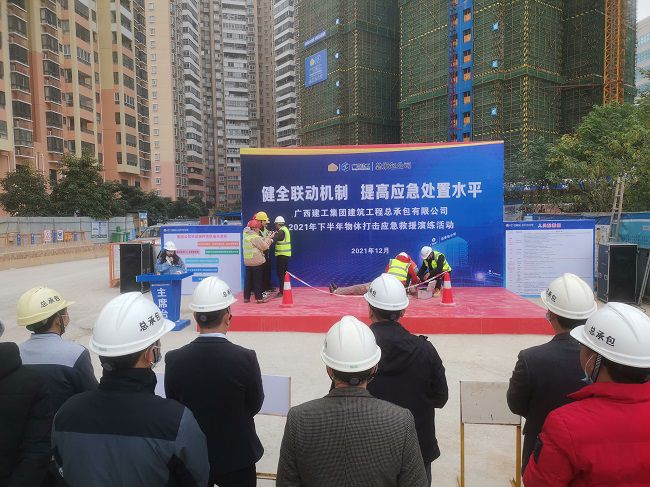 Ӧ����Ԯ�����ֳ����Ʊ��� �㣨��ͼ��.jpg