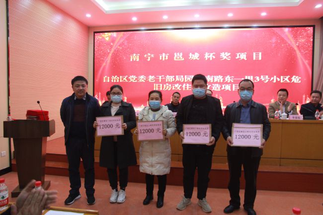 �������Ŀ�������� �㣨��ͼ��.jpg