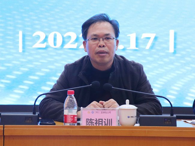 ����ѵΪ�ֹ�˾�ܽ���´������ϴ� ��(��ͼ��.jpg