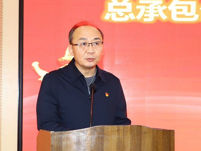 1646035061104278.jpg 陆烜主持1.jpg