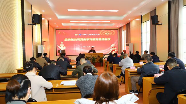 1646035072116332.jpg 集会现场.jpg