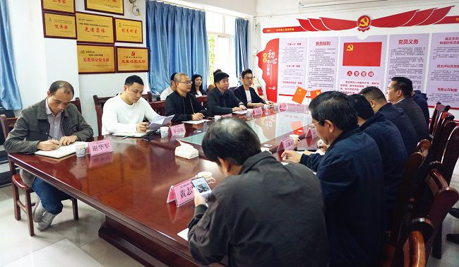 ����ͼ�����л��ֳ���л΢�� ��.jpg