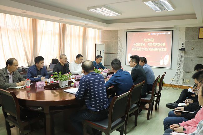 ���л��ֳ�������ͼ�����ϴ� ��.jpg