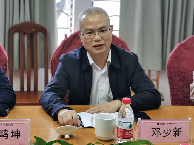 �����������ֹ�˾������������ �㣨��ͼ��.jpg