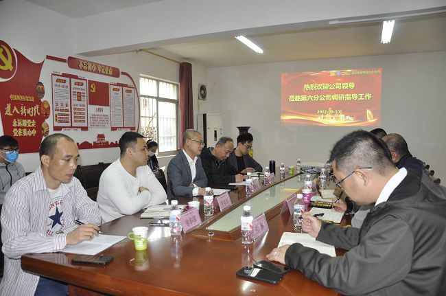 ���ֹ�˾���л��ֳ��� �ķ� �� ����ͼ��.jpg