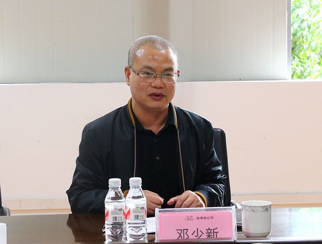 �����½���___����Ө �㣨ͼ��1.jpg