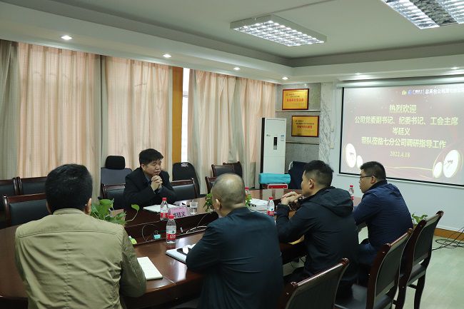 �͢�嵽�߷ֹ�˾���������ϴ� �㣨��ͼ��.jpg