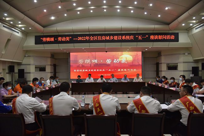 1651192747361294.jpg 运动现场(修图).jpg