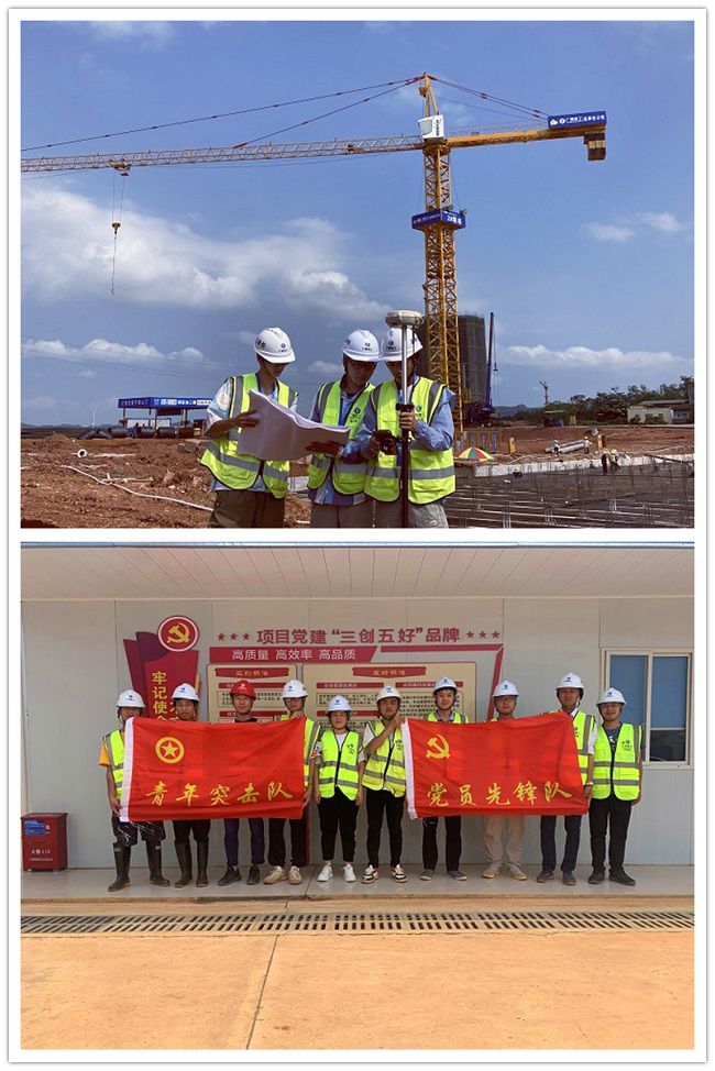 1651381325207843.jpg 项目建设者们用最美的身影为节日增添色彩(修图).jpg