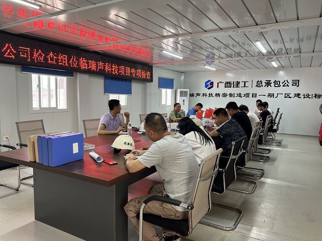 �����ֹ�˾�����Ƽ���Ŀ��� ����֮�� �㣨��ͼ��.jpg