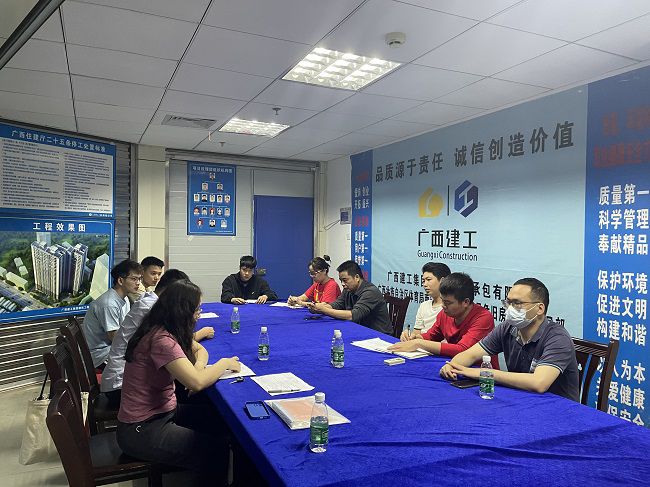 ��ĿѲ���ֳ�����ͼ��.jpg