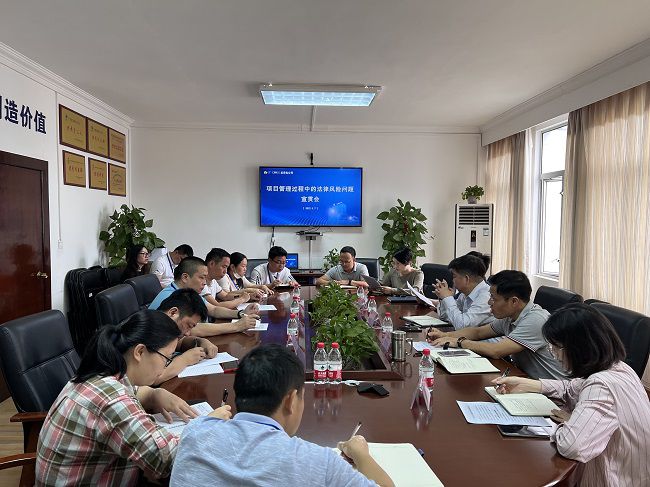 ִ��������ֳ�����ͼ��.jpg