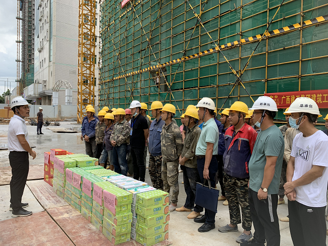 �����ɽ����������� �㣨��ͼ��.png