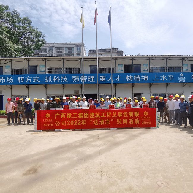 1659054507790665.jpg 运动现场。陈享 摄(修图).jpg