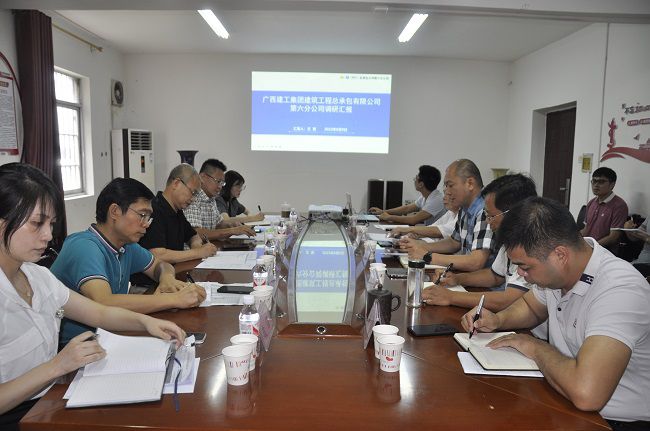 ���ֹ�˾���л��ֳ�������� �㣨��ͼ��.jpg