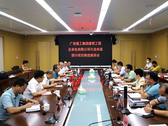 ̸���ֳ�����ͼ��.jpg