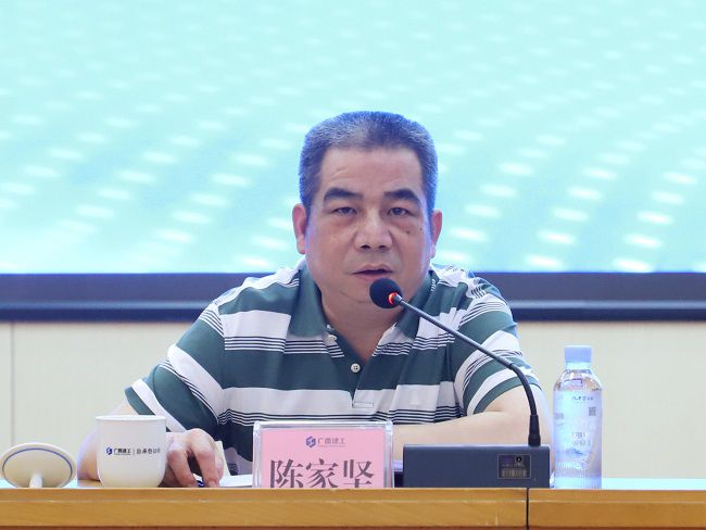 �¼Ҽὲ�� 650.jpg