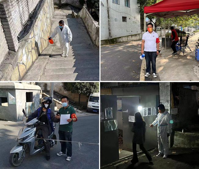 1663660515111529.jpg ¼ÓÈë·ÀÒßÊÂÇ飨ÐÞͼ£©.jpg