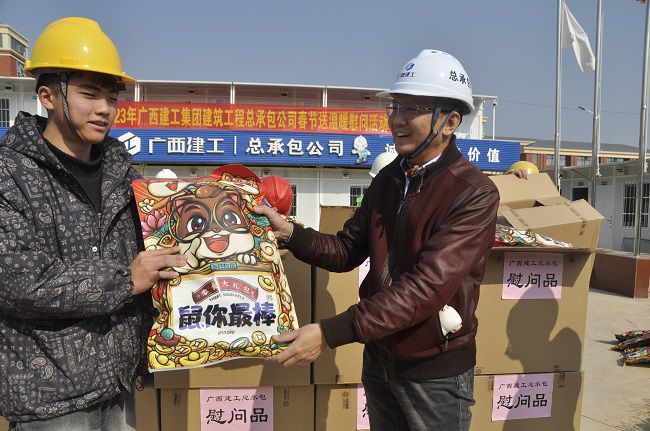 ��ƽɽ����ο��Ʒ������� �㣨��ͼ��.jpg