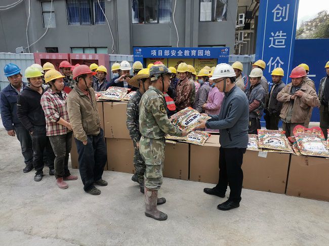 ½�@Ϊũ�񹤷���ο��Ʒ ԭͼ00.jpg