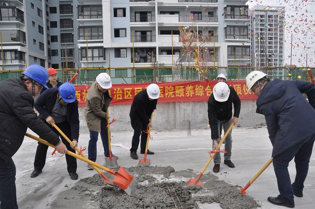 ��ƽɽ���Ҷ������ֳ��α���Ͻ���������������� �㣨��ͼ��.jpg