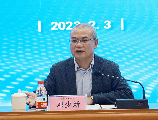 �����½����������� �㣨000ͼ��.jpg