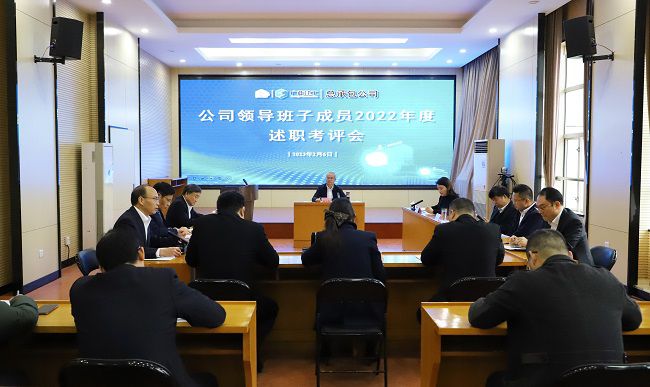 1675728933938221.jpg 集会现场2(修图).jpg