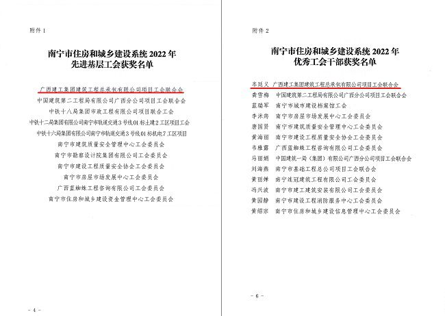 1675758355843508.jpg 文件截图(修图)1.jpg