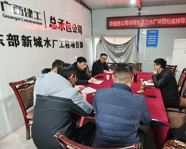 �뽭ˮ����Ŀ�����ֳ���Τ��� �㣨��ͼ��1.jpg