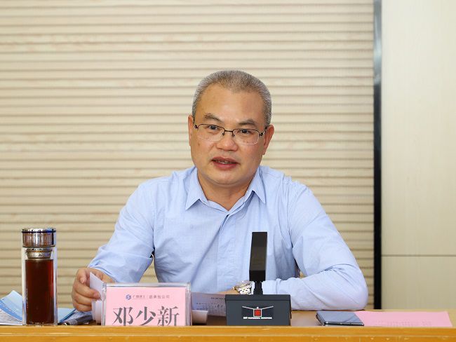 �����½��� ��ͼ.jpg