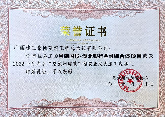 ����֤�����½��� �㣨��ͼ��.jpg