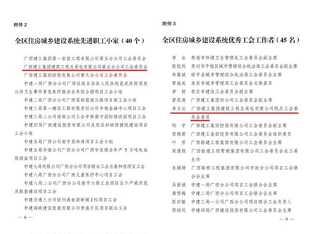 1679965819139655.jpg 100.jpg